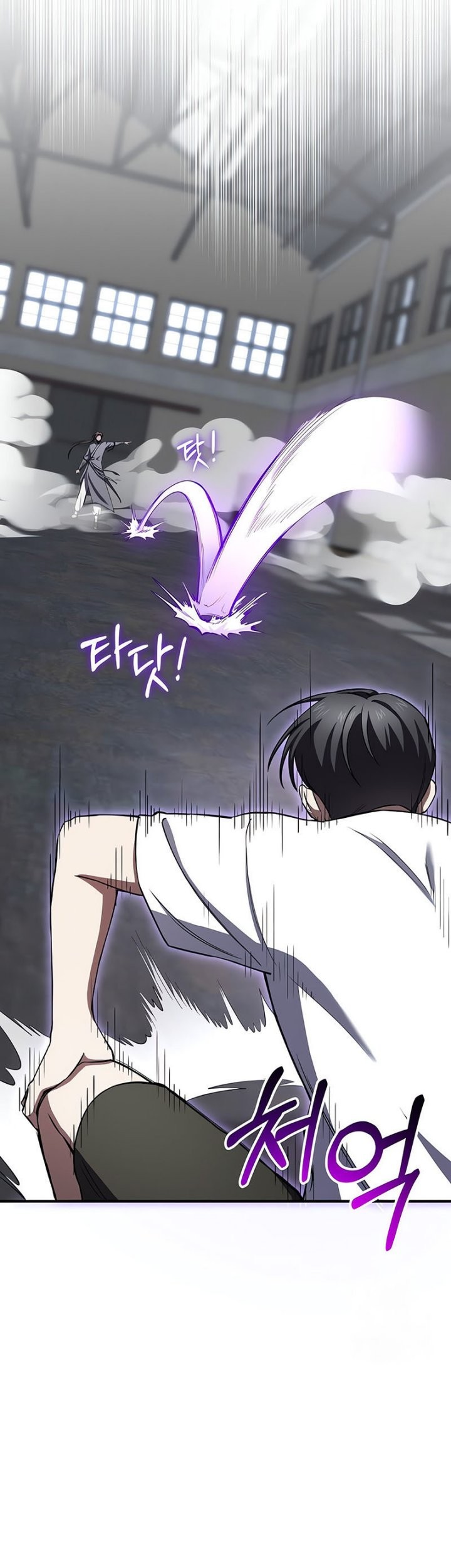 Poison-Eating Healer Chapter 43 Gambar 33