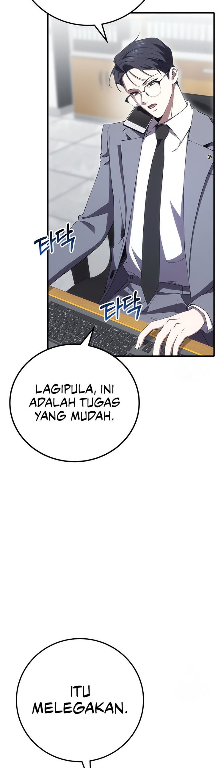 Poison-Eating Healer Chapter 43 Gambar 7
