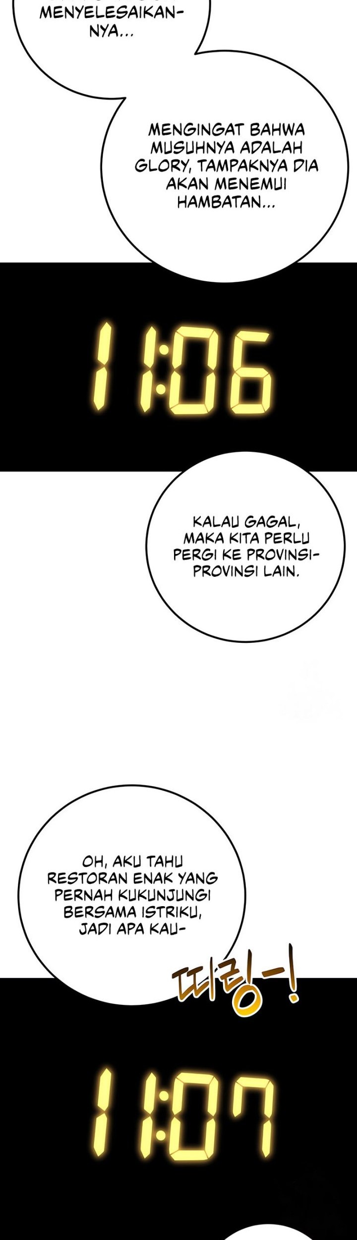 Poison-Eating Healer Chapter 43 Gambar 10