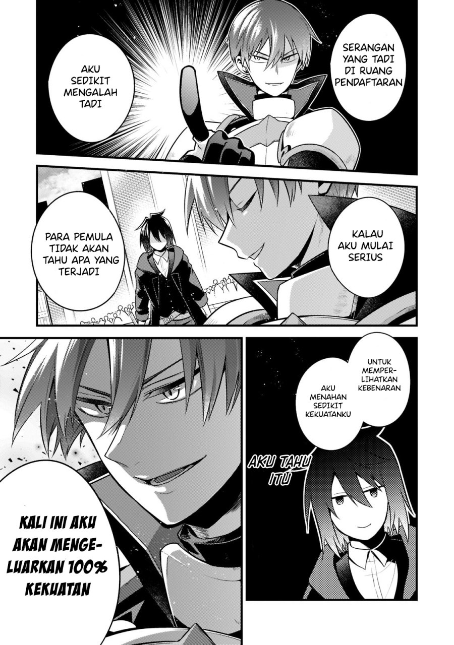 Mukiryoku Neet na Moto Shindou, Boukensha ni naru Chapter 04 7