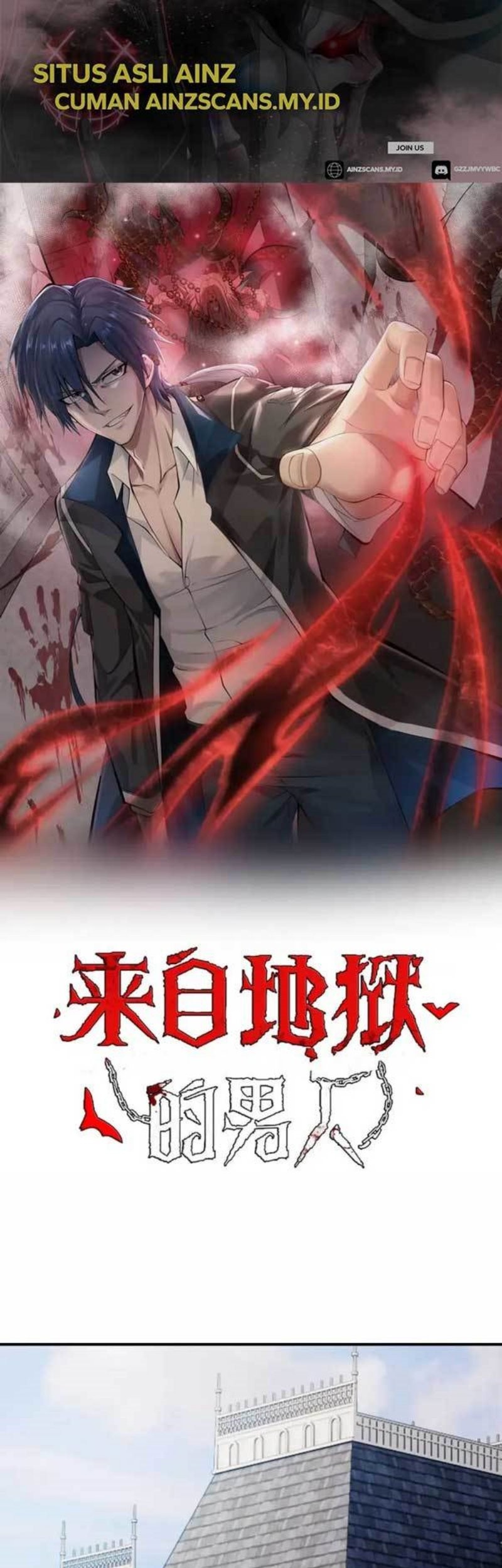 Man From Hell Chapter 36 Gambar 3