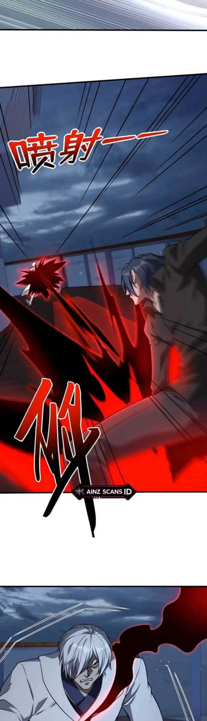 Man From Hell Chapter 35 Gambar 4