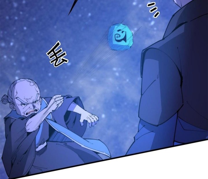 Mysterious Fantasy: Nine Fairy Masters at the Beginning Chapter 18 Gambar 32
