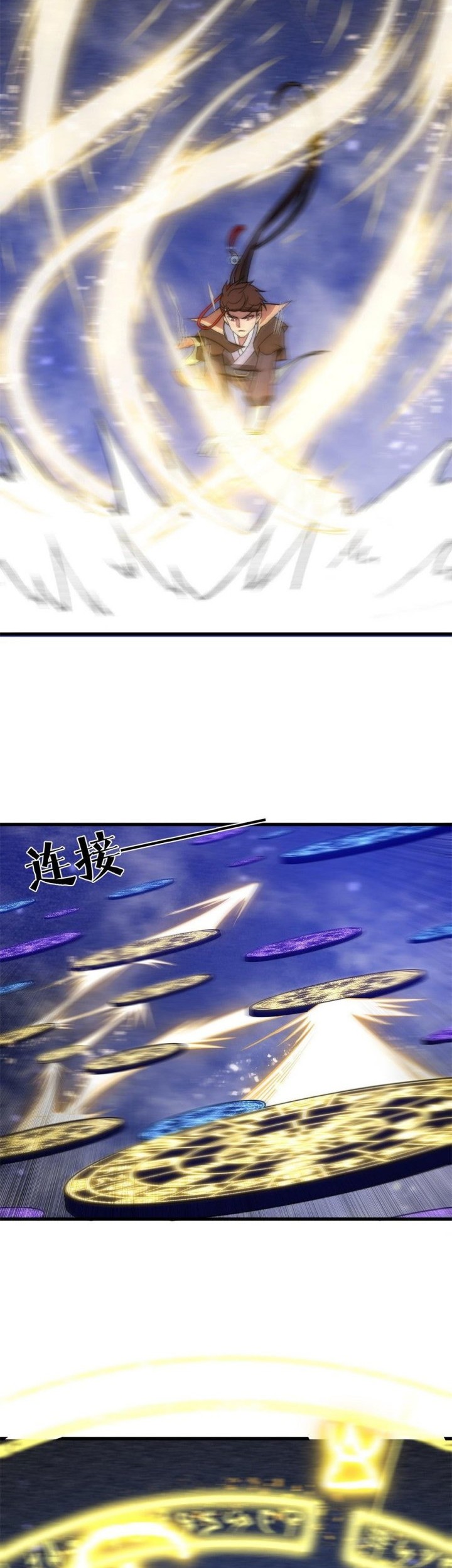 Mysterious Fantasy: Nine Fairy Masters at the Beginning Chapter 18 Gambar 40