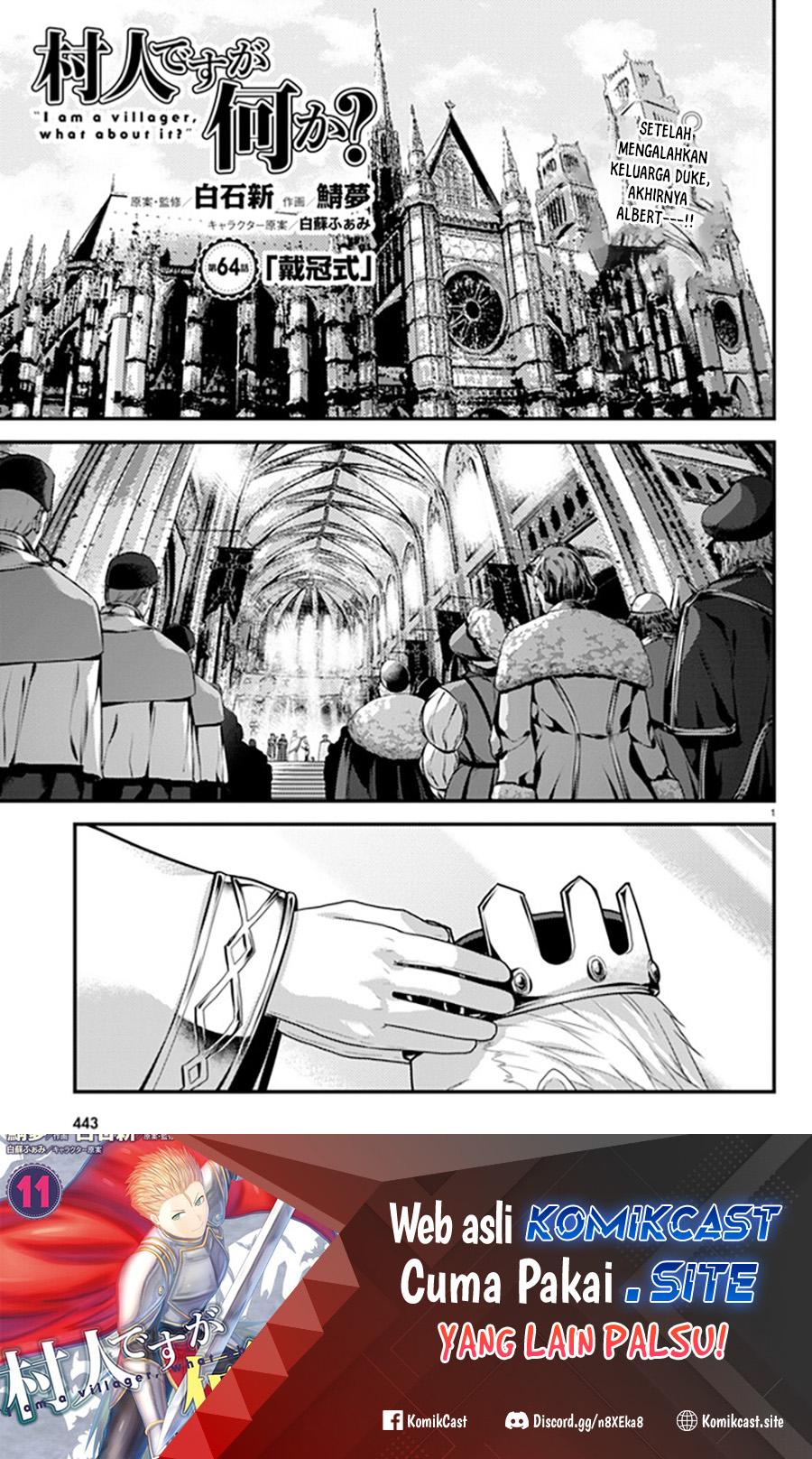 Baca  Murabito desu ga Nani ka? Chapter 64 Gambar 2