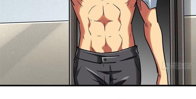 Super God Gene Chapter 69 Gambar 16