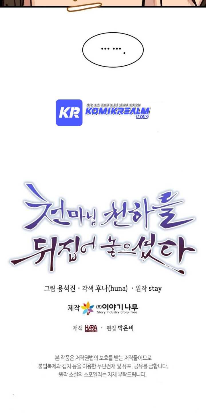 The Heavenly Demon Will Turn the World Upside Down Chapter 14 Gambar 39
