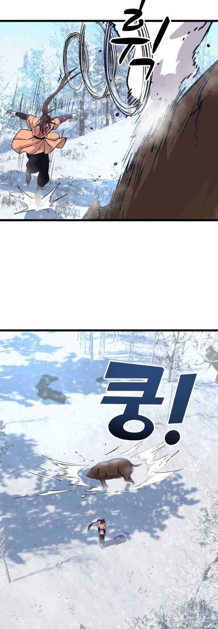 The Heavenly Demon Will Turn the World Upside Down Chapter 14 Gambar 6