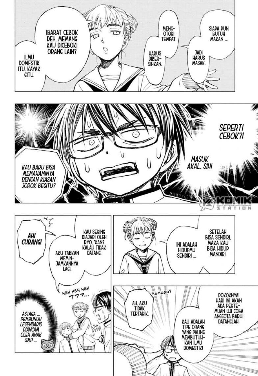 Kill Blue Chapter 05 Gambar 10