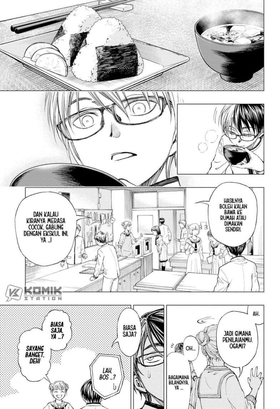 Kill Blue Chapter 05 Gambar 13