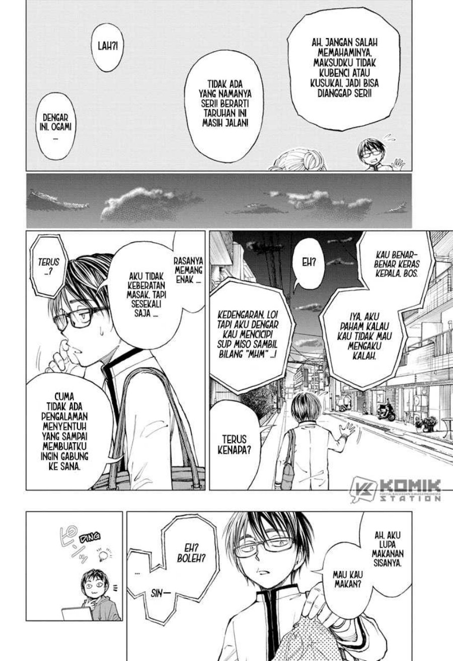 Kill Blue Chapter 05 Gambar 14