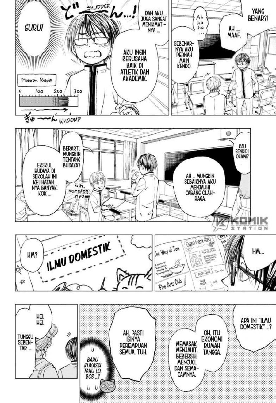 Kill Blue Chapter 05 Gambar 8