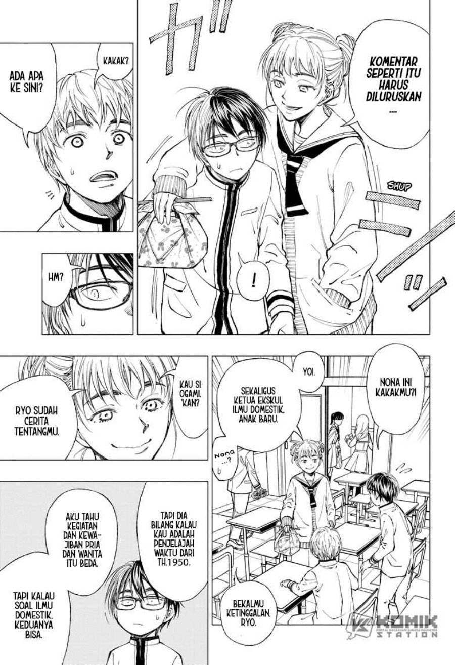 Kill Blue Chapter 05 Gambar 9