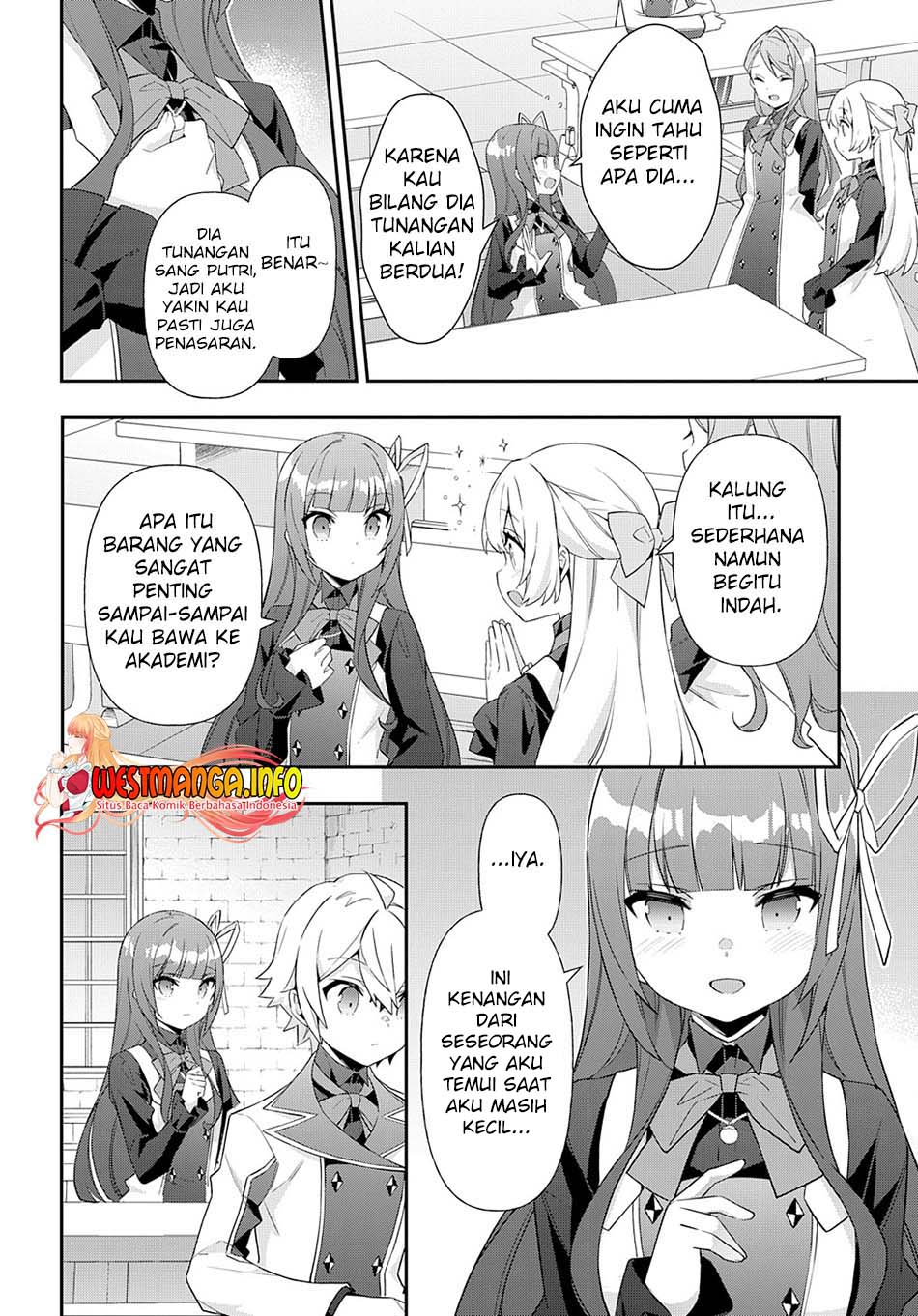 Tensei Kizoku no Isekai Boukenroku ~Jichou wo Shiranai Kamigami no Shit Chapter 51 Gambar 17