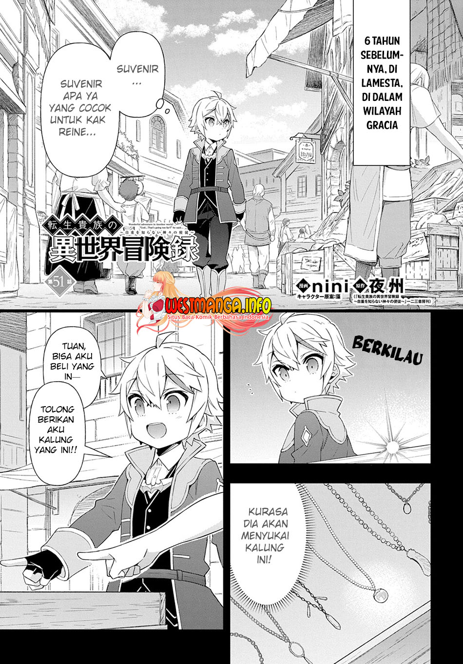 Baca Tensei Kizoku no Isekai Boukenroku ~Jichou wo Shiranai Kamigami no Shit Chapter 51 Gambar 2