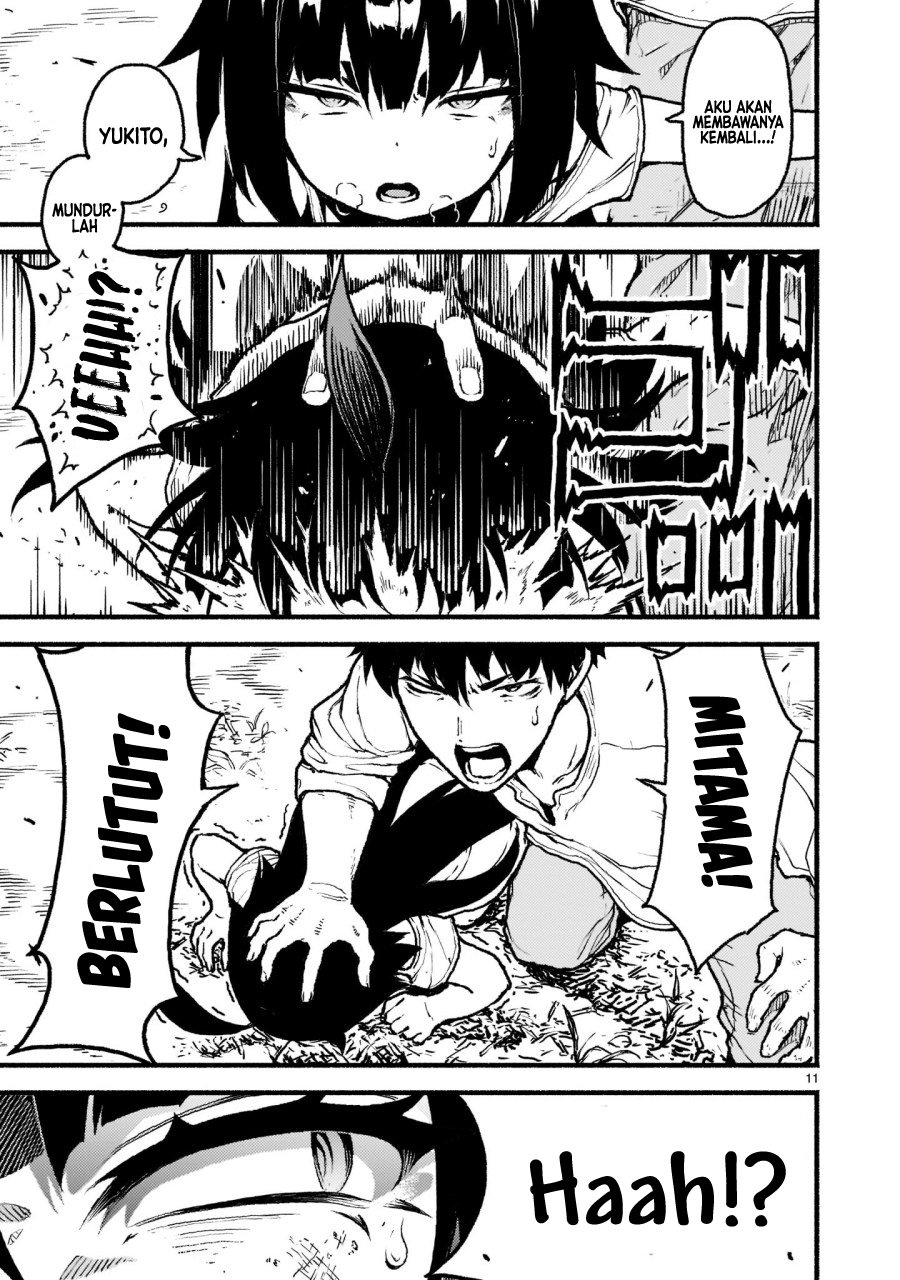 Kaminaki Sekai no Kamisama Katsudou Chapter 33 Gambar 11