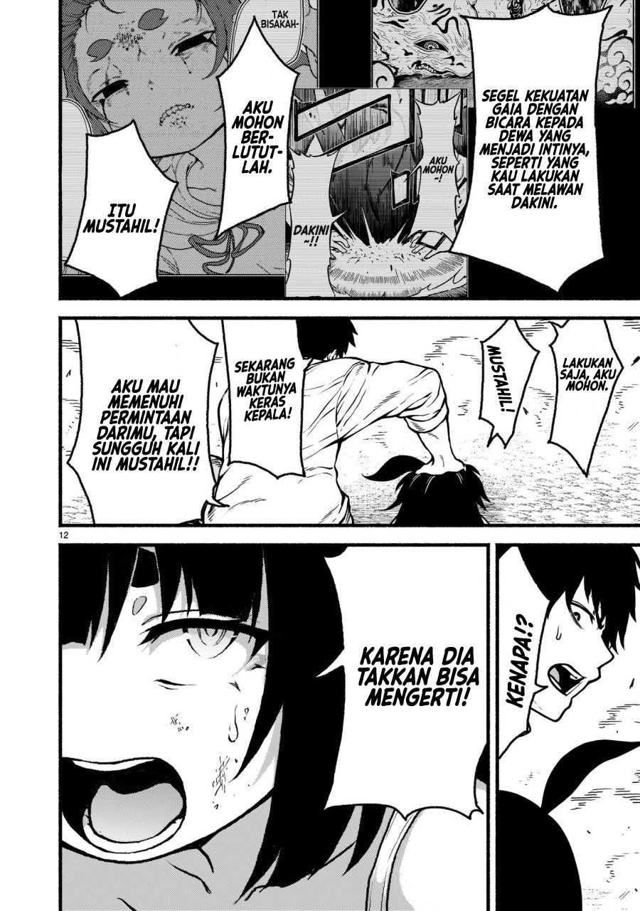 Kaminaki Sekai no Kamisama Katsudou Chapter 33 Gambar 12