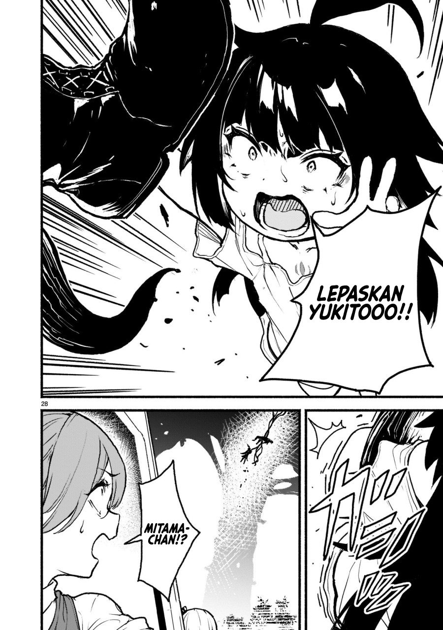 Kaminaki Sekai no Kamisama Katsudou Chapter 33 Gambar 25