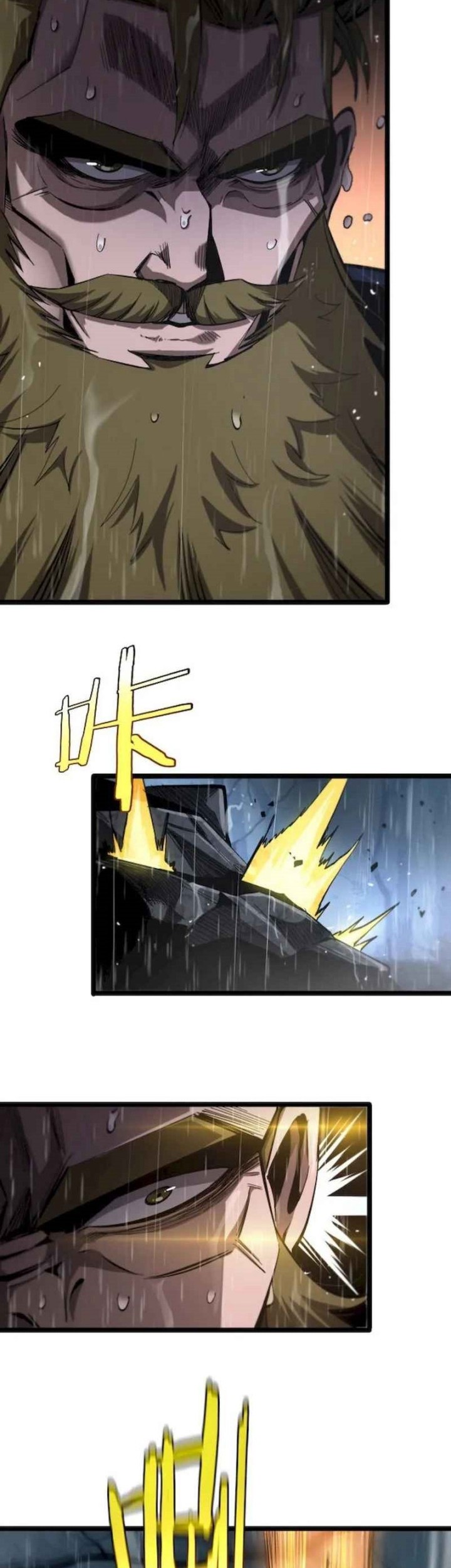 World’s Apocalypse Online Chapter 213 Gambar 12