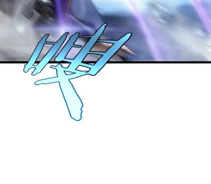 World’s Apocalypse Online Chapter 213 Gambar 19