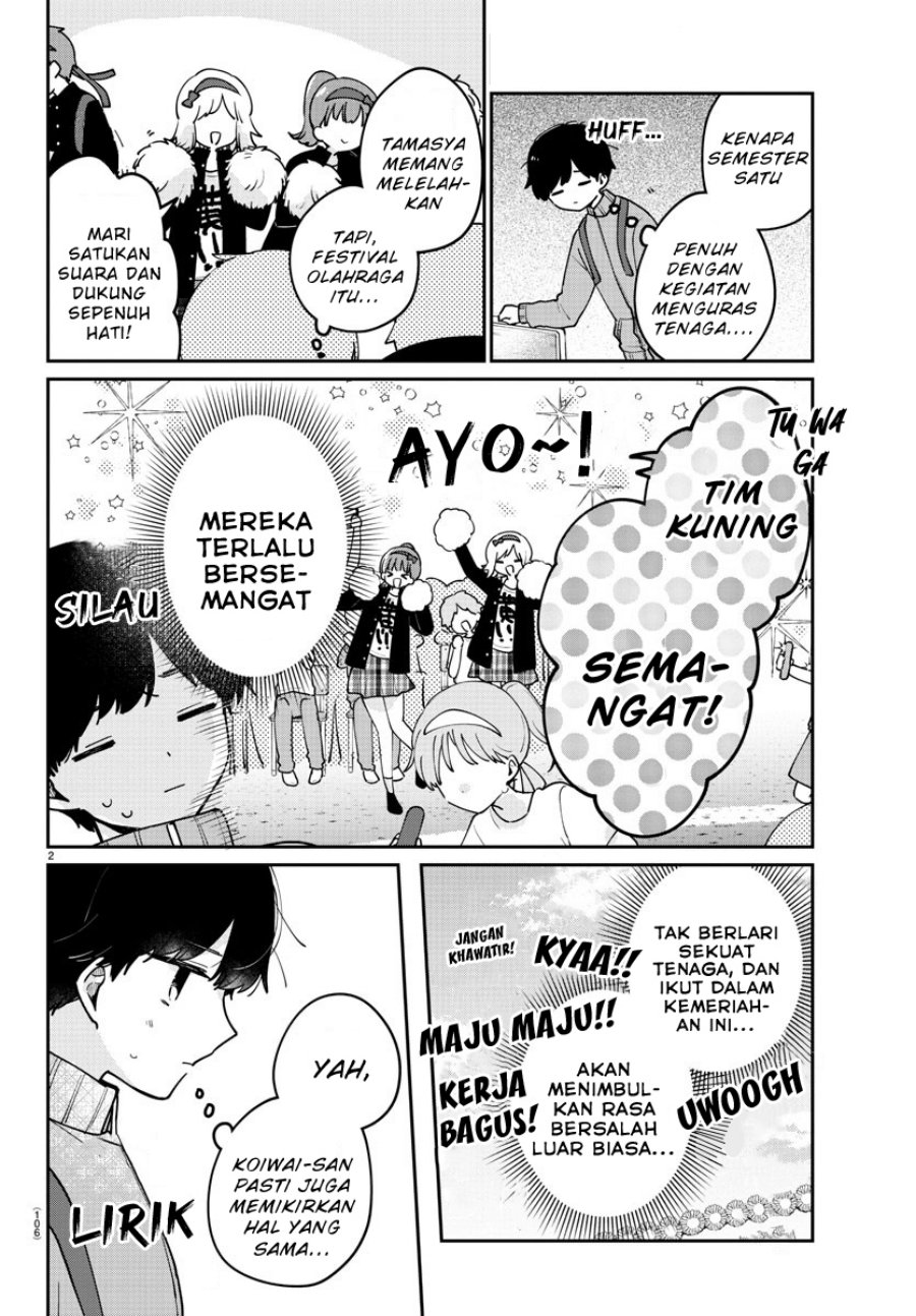 Baca  Osananajimi no Ohimesama Chapter 26 Gambar 2