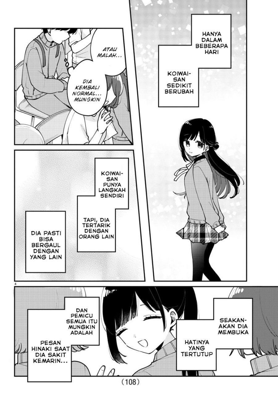 Osananajimi no Ohimesama Chapter 26 Gambar 4