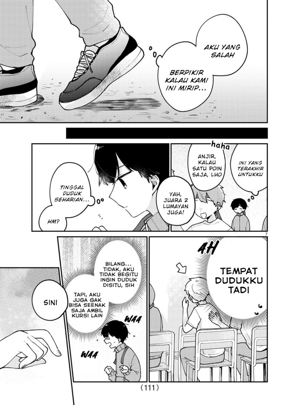 Osananajimi no Ohimesama Chapter 26 Gambar 7