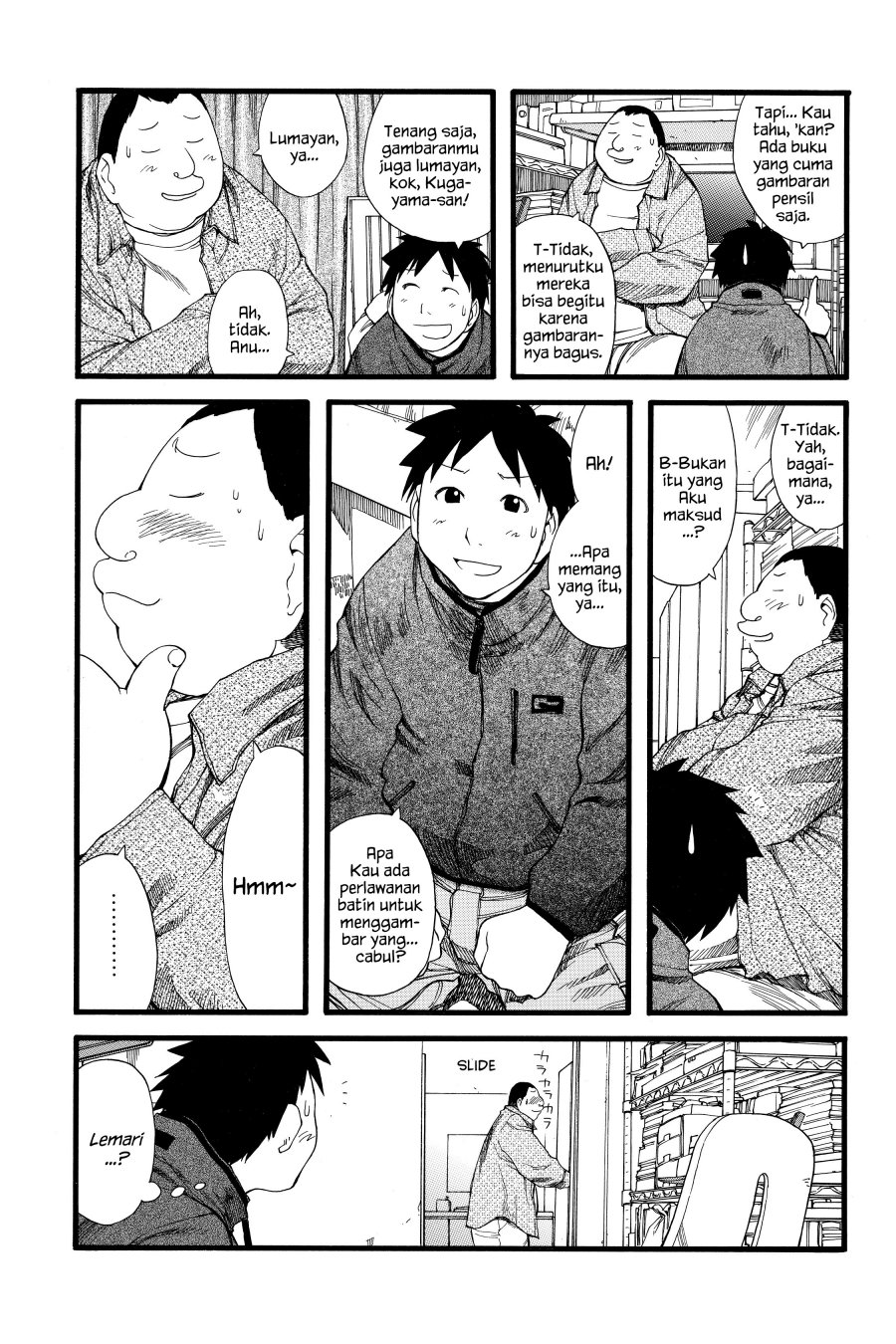 Genshiken – The Society for the Study of Modern Visual Culture Chapter 22 Gambar 15