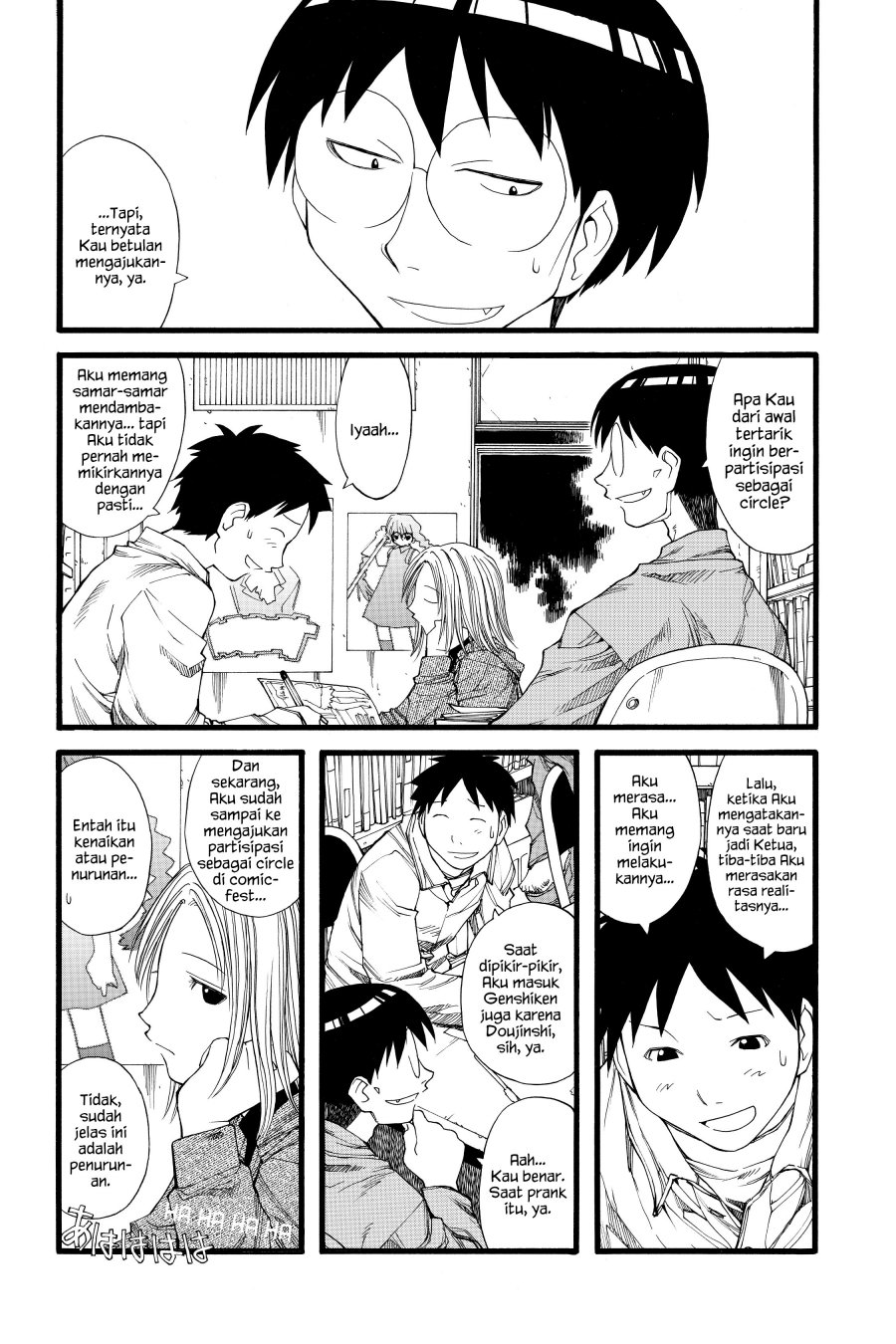 Genshiken – The Society for the Study of Modern Visual Culture Chapter 22 Gambar 20