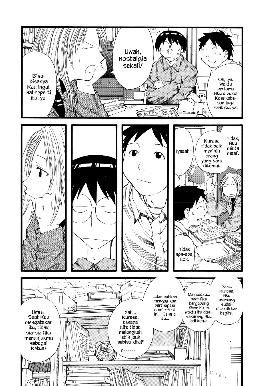 Genshiken – The Society for the Study of Modern Visual Culture Chapter 22 Gambar 21
