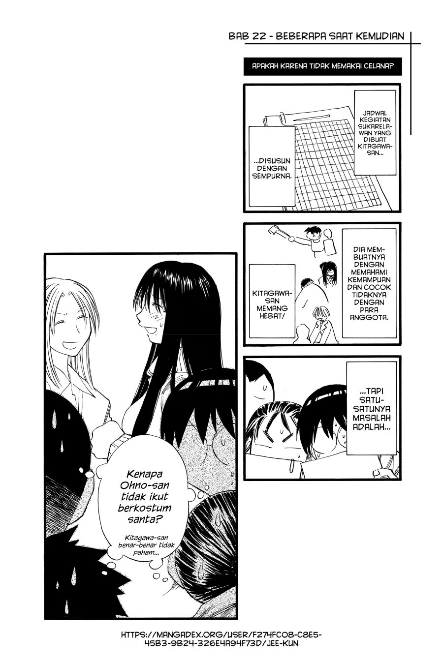 Genshiken – The Society for the Study of Modern Visual Culture Chapter 22 Gambar 25
