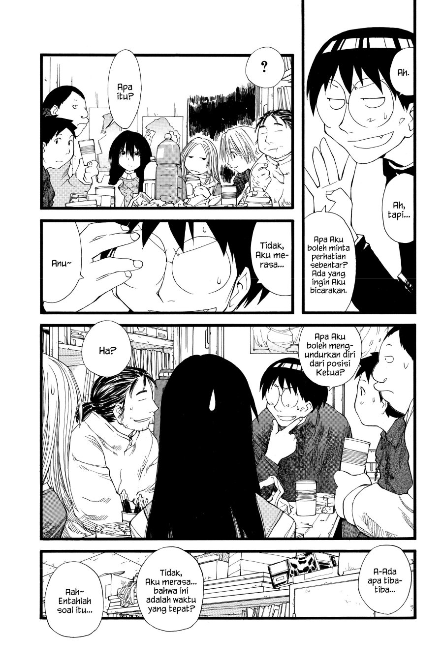 Genshiken – The Society for the Study of Modern Visual Culture Chapter 22 Gambar 5