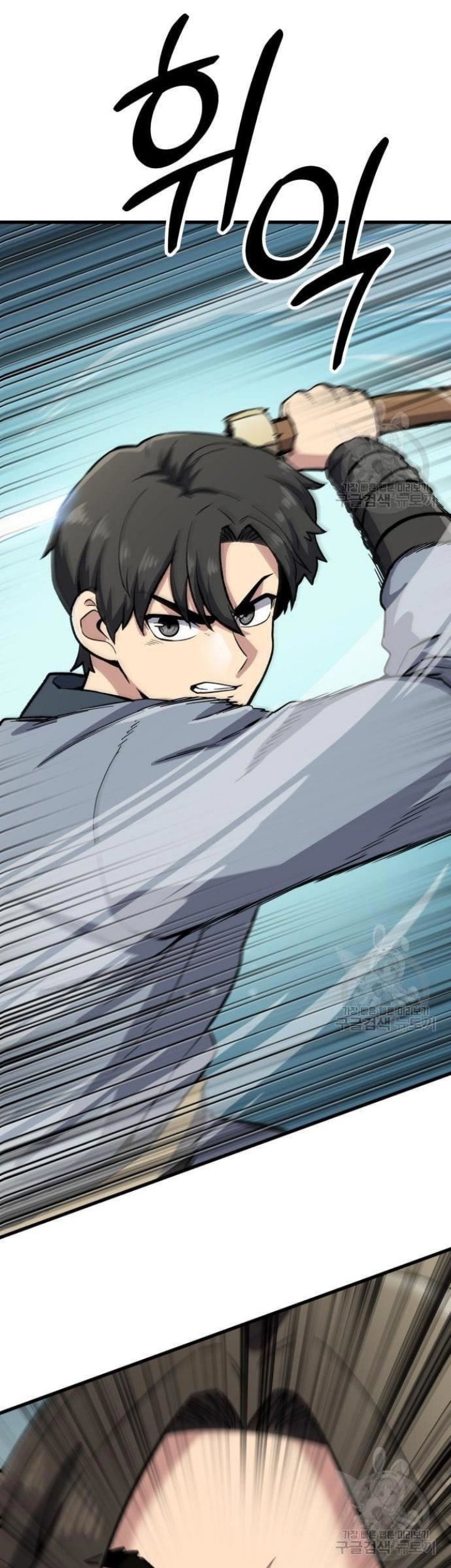 Skeleton Warrior Chapter 10 Gambar 32