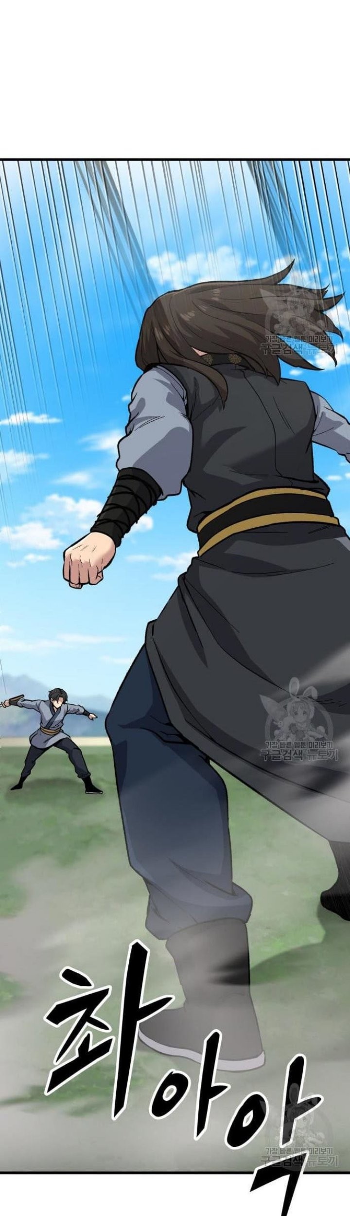 Skeleton Warrior Chapter 10 Gambar 37