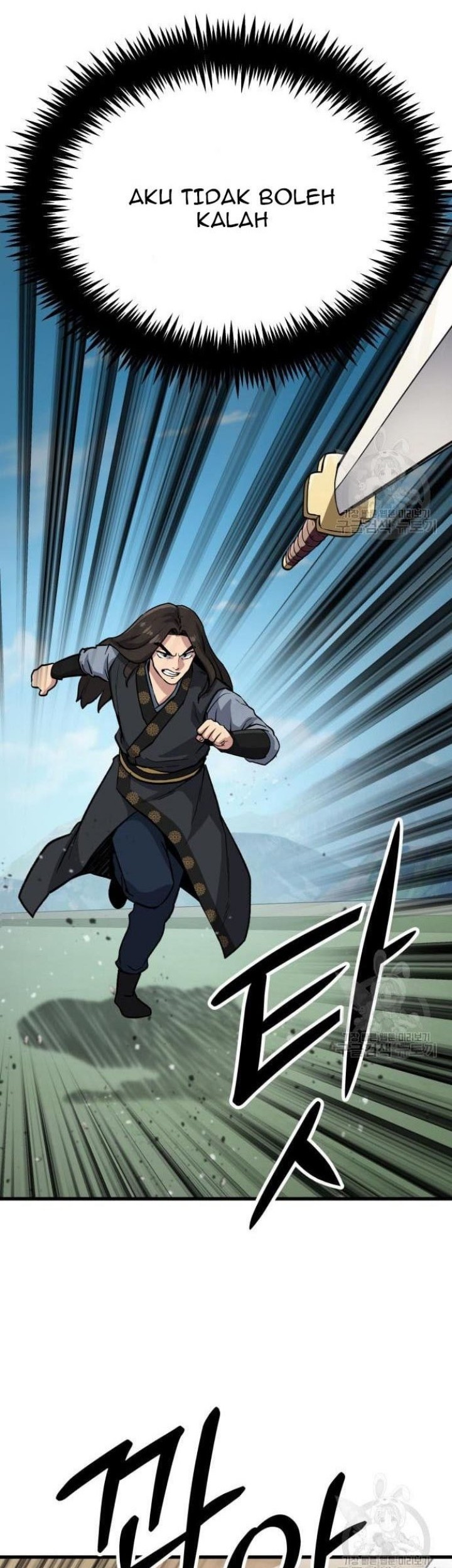 Skeleton Warrior Chapter 10 Gambar 41