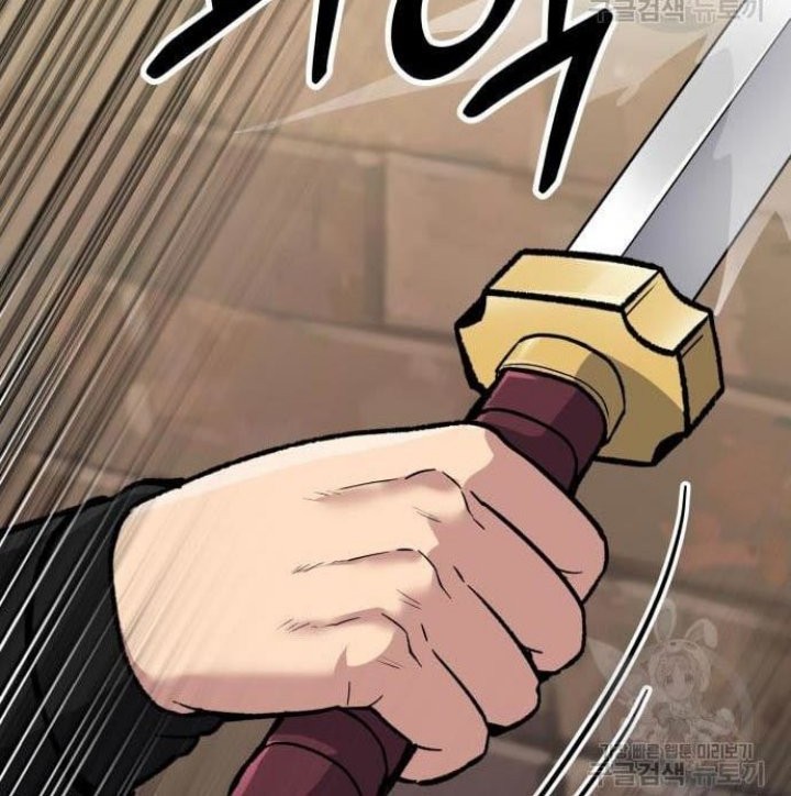 Skeleton Warrior Chapter 10 Gambar 42