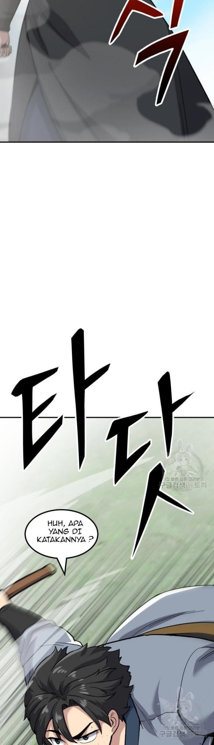 Skeleton Warrior Chapter 10 Gambar 46