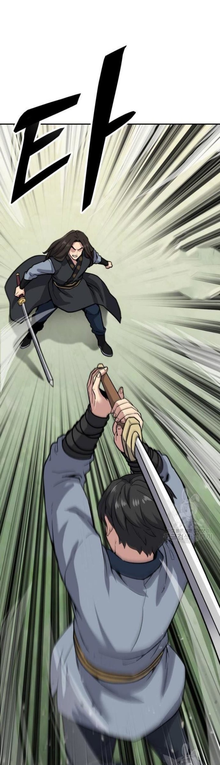 Skeleton Warrior Chapter 10 Gambar 49