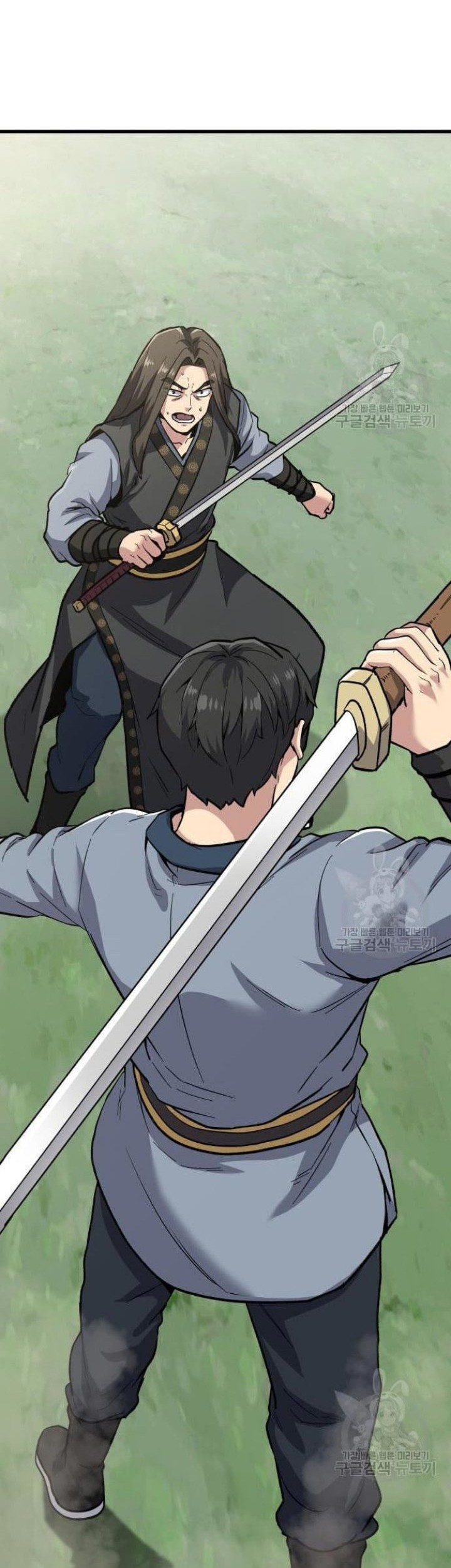 Skeleton Warrior Chapter 10 Gambar 59