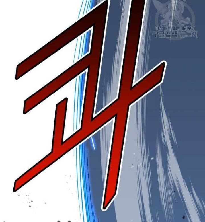 Skeleton Warrior Chapter 10 Gambar 72