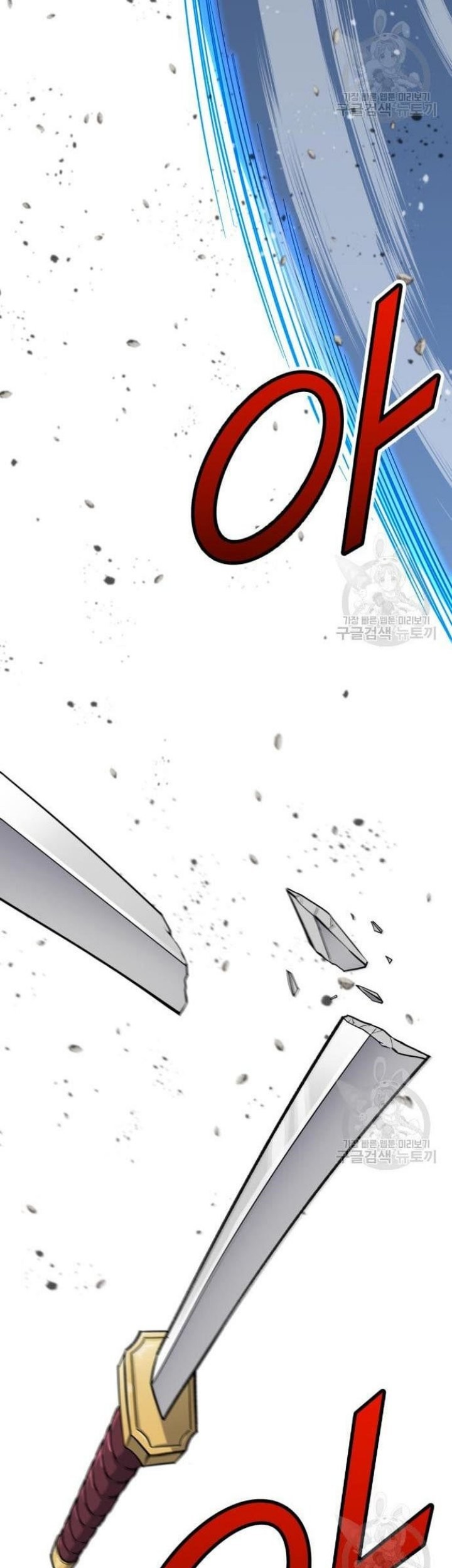 Skeleton Warrior Chapter 10 Gambar 73