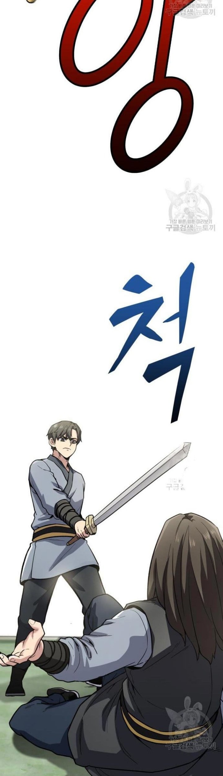Skeleton Warrior Chapter 10 Gambar 74