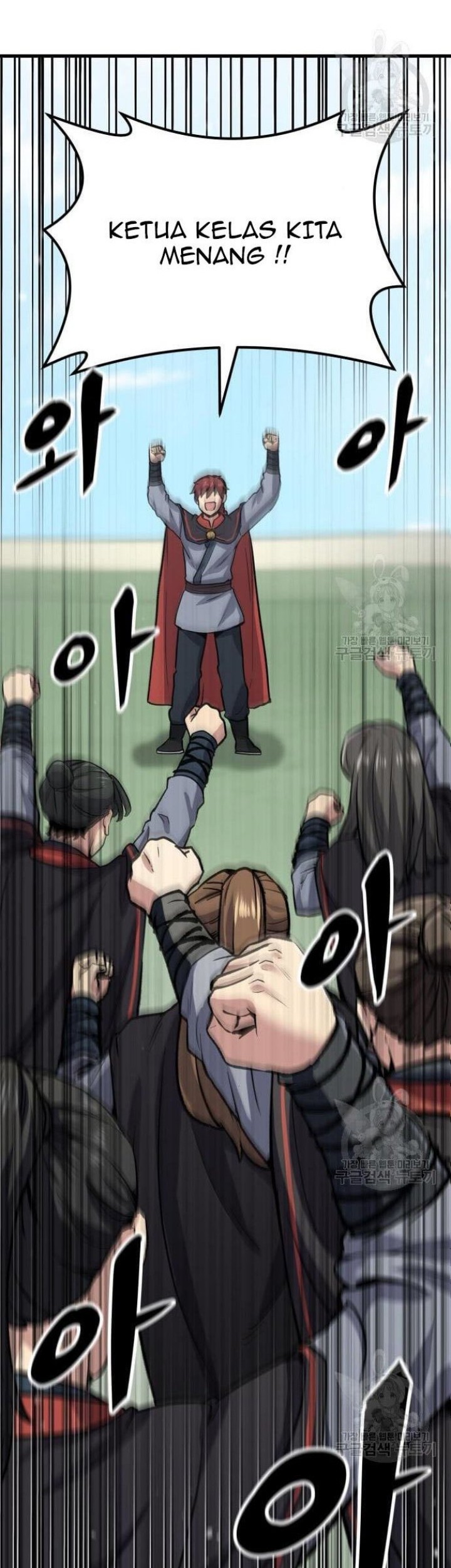 Skeleton Warrior Chapter 10 Gambar 80