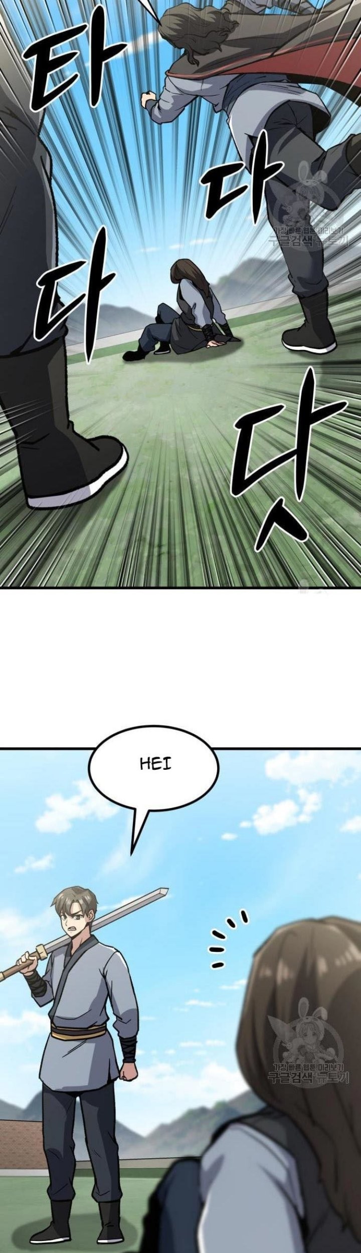 Skeleton Warrior Chapter 10 Gambar 82