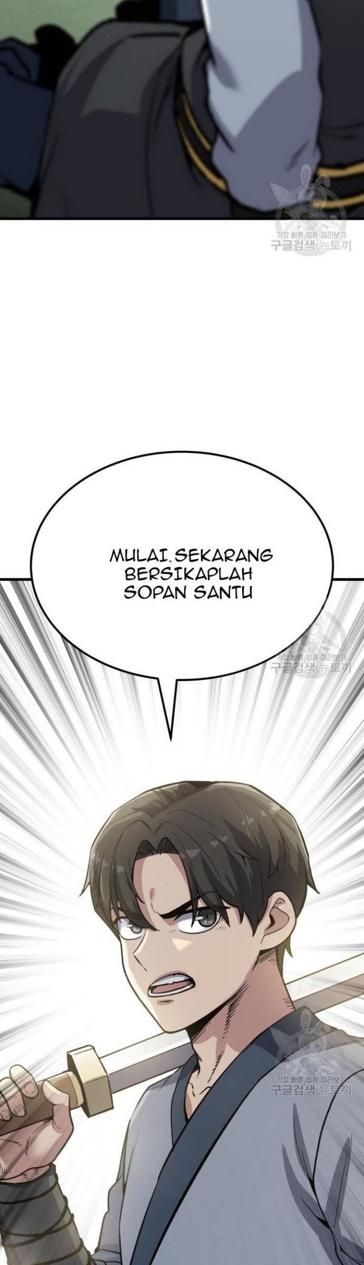 Skeleton Warrior Chapter 10 Gambar 83
