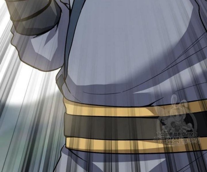 Skeleton Warrior Chapter 10 Gambar 84