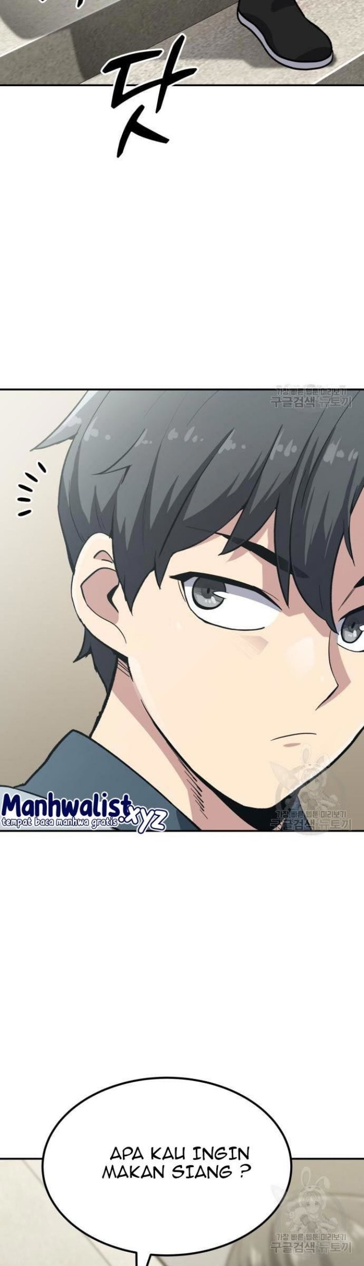 Skeleton Warrior Chapter 10 Gambar 91