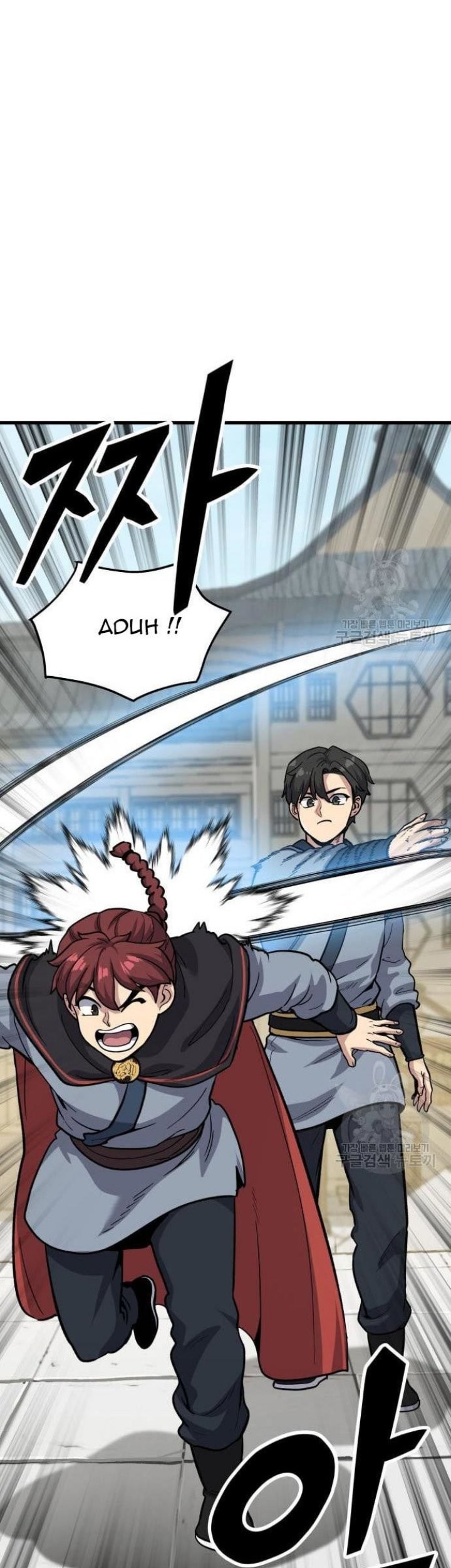 Skeleton Warrior Chapter 10 Gambar 112