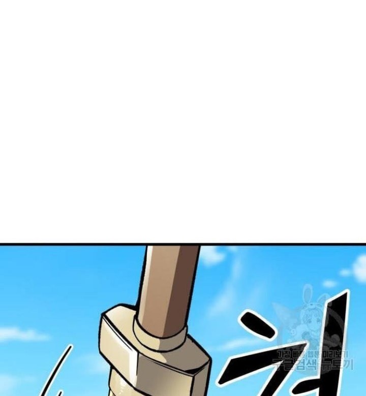 Skeleton Warrior Chapter 10 Gambar 9