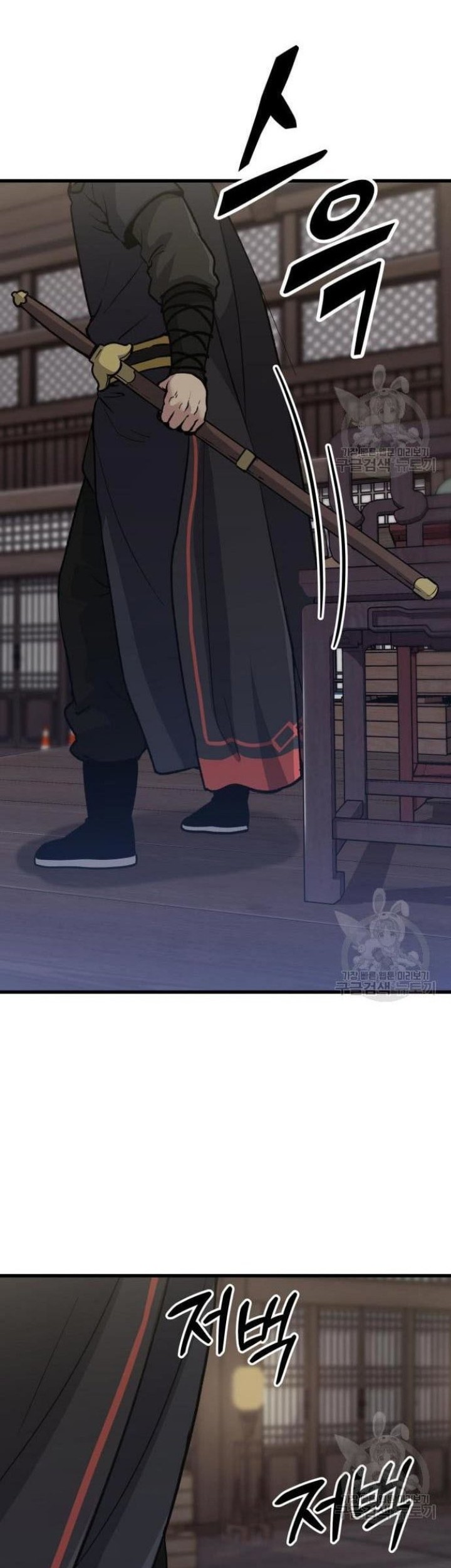 Skeleton Warrior Chapter 10 Gambar 140